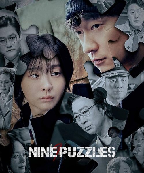 Nine Puzzles (2025)