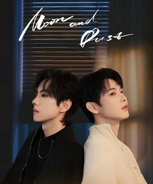 Moon and Dust (2025)