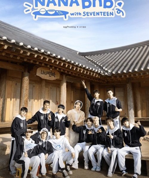 Nana bnb with Seventeen (2025)