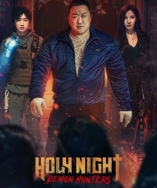 Holy Night: Demon Hunters (2025)