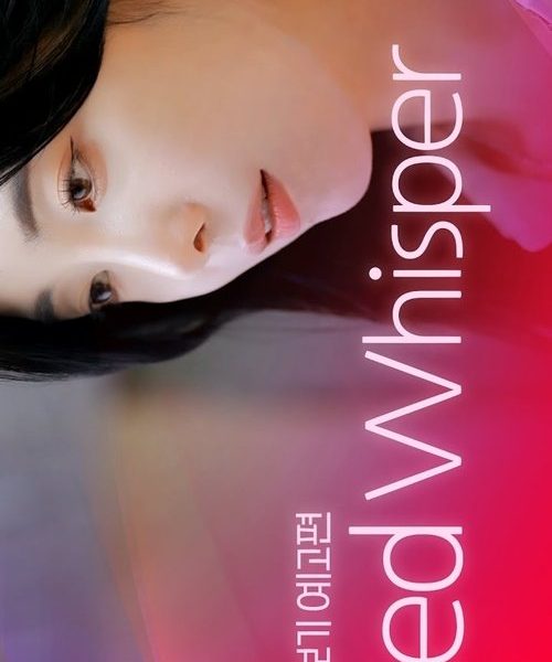 Red Whisper (2024)