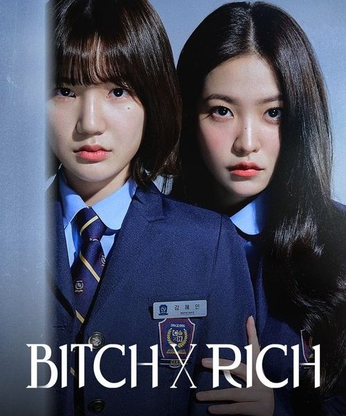 Bitch and Rich Season 2 (2025)