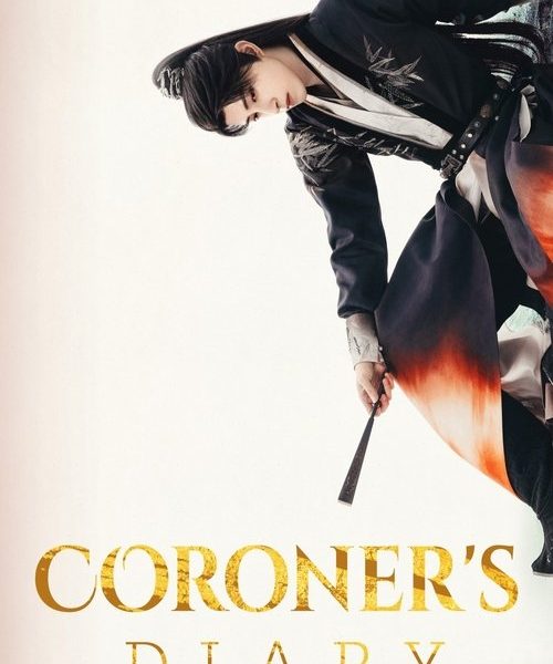 Coroner s Diary (2025)