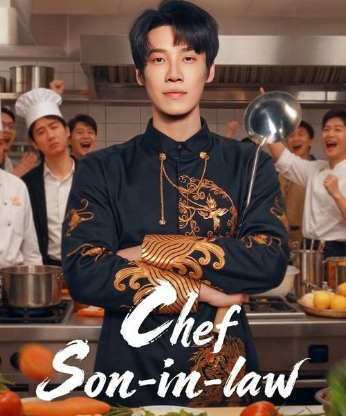 Chef Son-in-Law (2025)